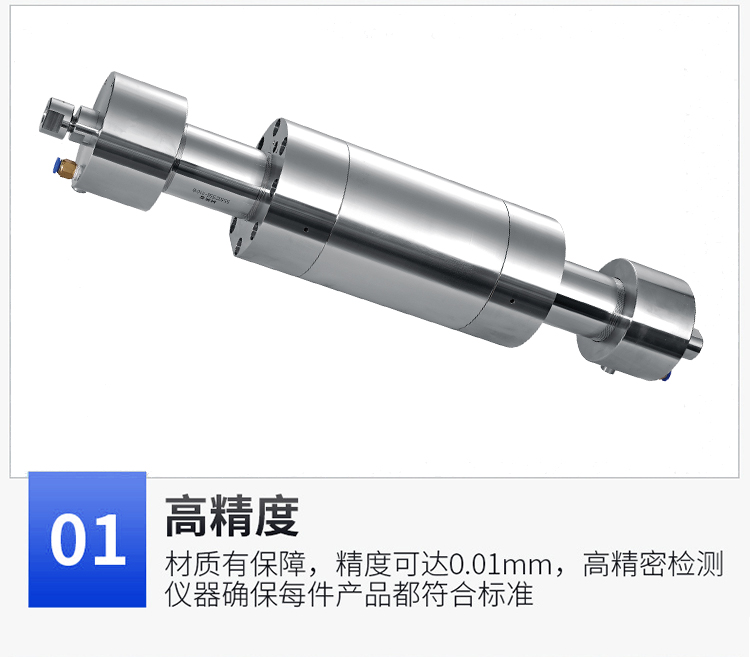 內容頁_細節(jié)01.jpg 內容頁_細節(jié)01.jpg